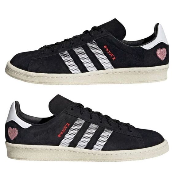Adidas Campus 80’s - Picture 1 of 9